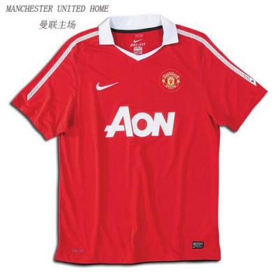 wholesale Football Jersey No. 185